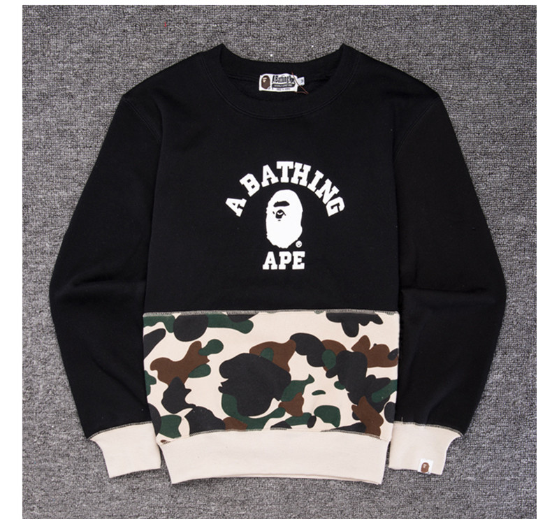 Bape black